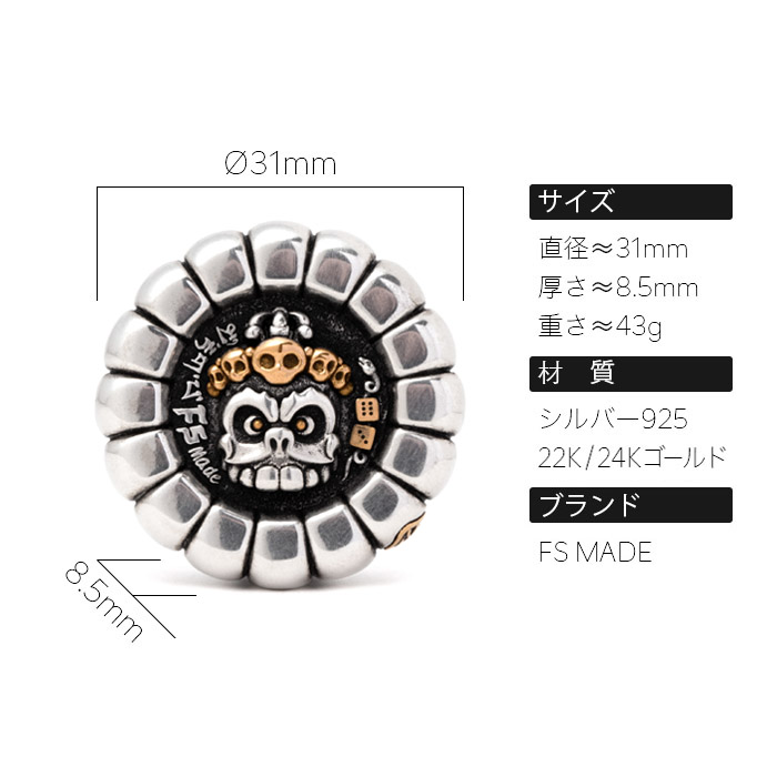 「無常カードプロテクター」ラッキーコイン·金属チップ·ゲーム用コイン /  83500円