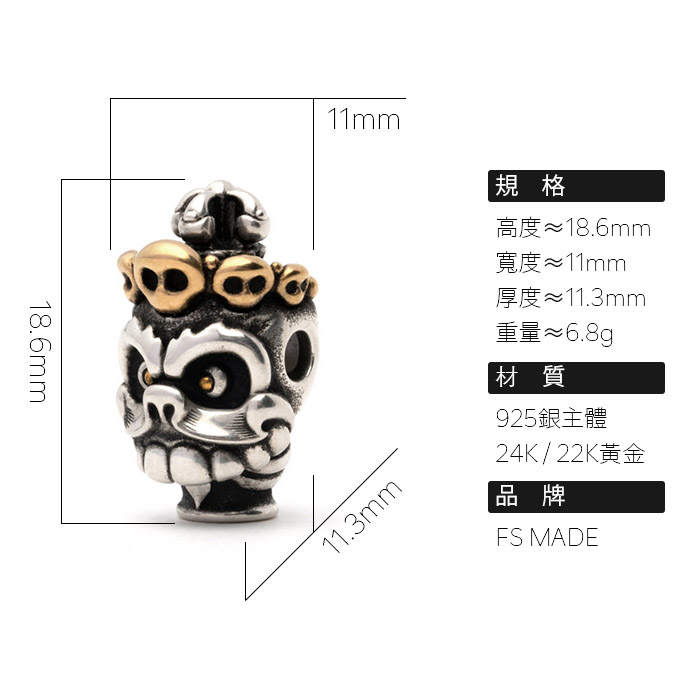 無常母珠「三通」·  珠串配飾  ·  雕金版  /  66800円