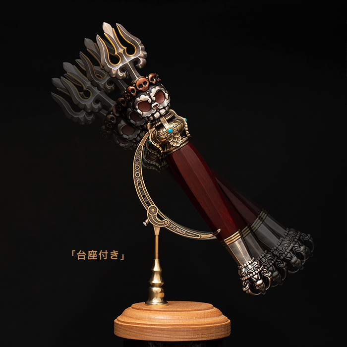 三叉戟杵 ｜ 置物 ｜ 186000円