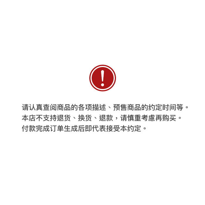 五髻文殊菩薩童子像｜銀金版｜120800（已停產）